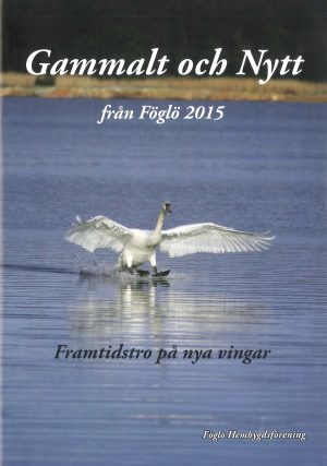 Gammalt och nytt från Föglö 2015 - Nyberg