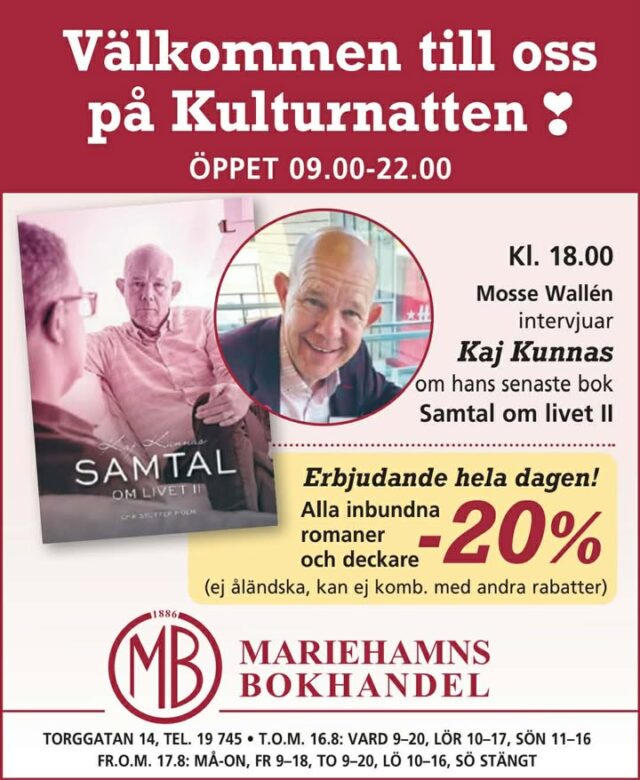 Nu är det bara en vecka kvar till en av sensommarens höjdpunkter, Kulturnatten! Nästa fredag får vi finbesök av Kaj Kunnas som signerar böcker och blir intervjuad av Mosse Wallén kl 18, ingenting man vill missa alltså🤩

Utöver det har vi öppet extra länge, hela vägen till 22, och dessutom ett dundererbjudande med 20% på alla inbundna romaner och deckare hela dagen. Hoppas vi ses där!💙💛❤️🎉