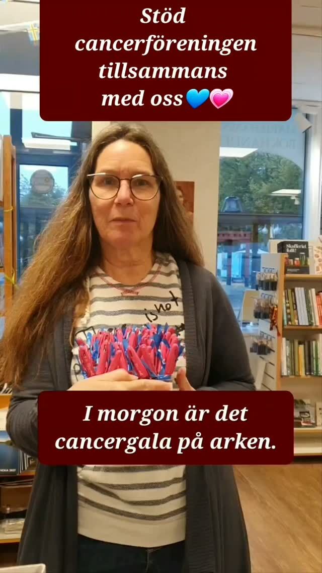 Vi donerar 30% av lördagens dagskassa till Ålands cancerföreningen och säljer pennorna i videon till valfritt pris (dock minst 2 euro) och ger hela summan av intäkterna för dem till cancerföreningen. Välkommen in och stöd cancerföreningen tillsammans med oss 💙💗